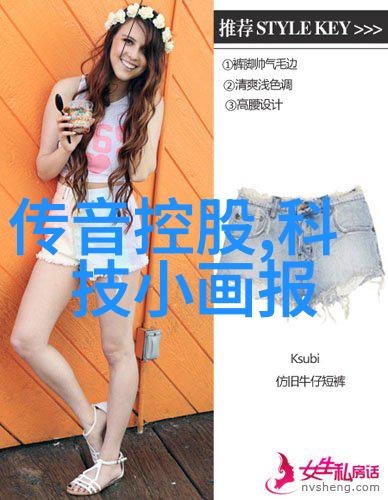 园艺艺术与空间布局探索庭院装修设计的新趋势
