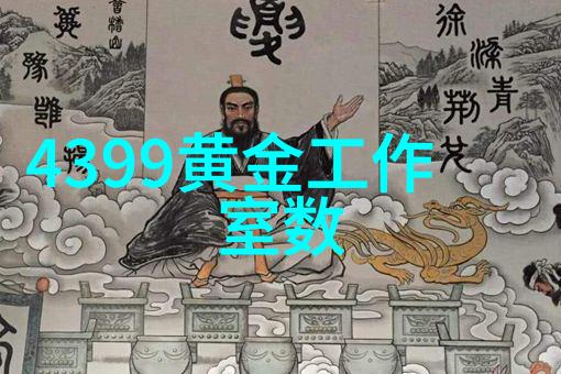 后来偏偏喜欢你小说他是我命运的意外后来偏偏喜欢你的故事