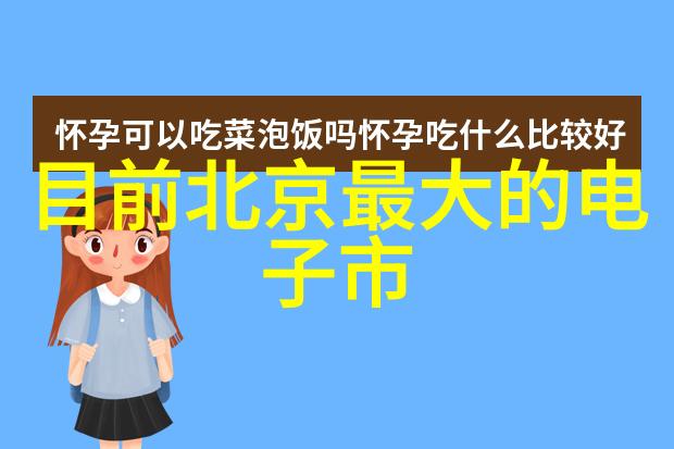 企业如何利用不锈鋼材質型號大全提高生产效率