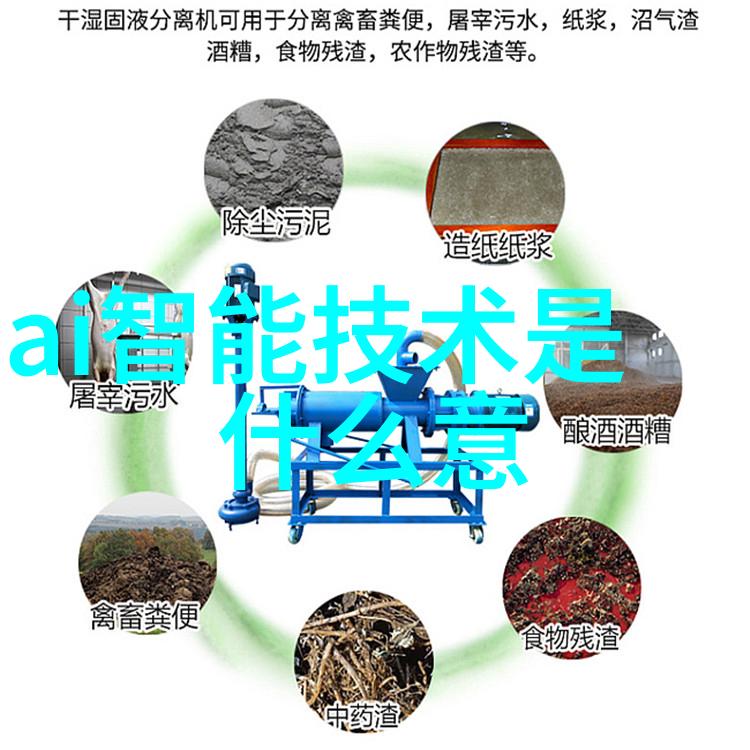不锈钢手工艺术的创新之旅