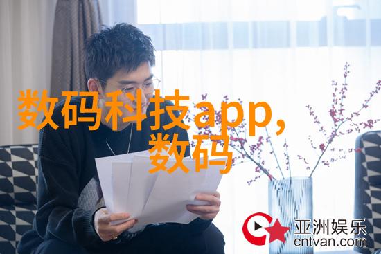 铜铝破碎分离设备高效回收金属资源的智能解决方案