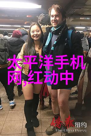 多参数水质分析仪的工作原理详解