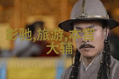 危废处理服务公司确保环保的第三方伙伴
