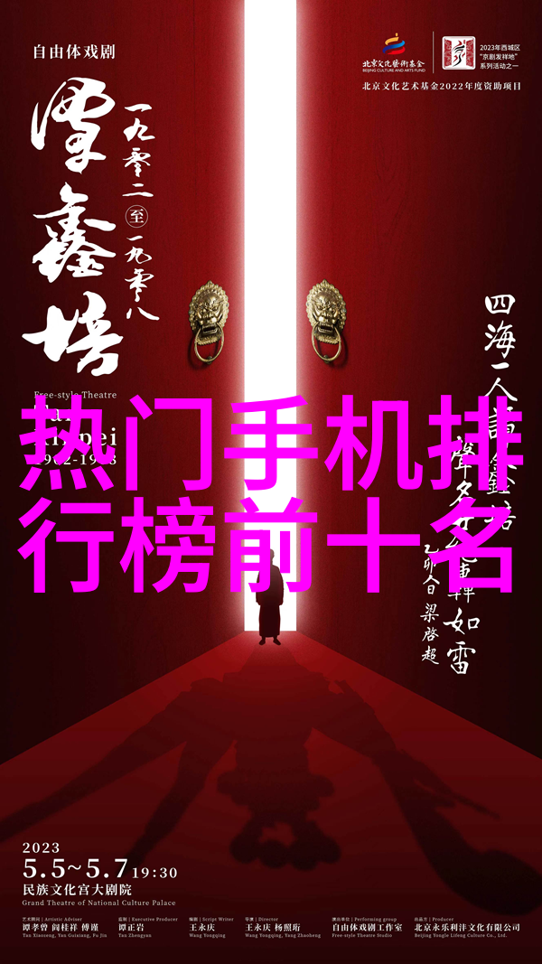 卫生间地面装修指南从选材到完工的每一步骤