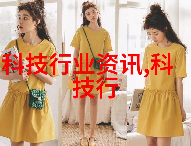 速美女Rapper的嘲讽歌曲反击与自我肯定