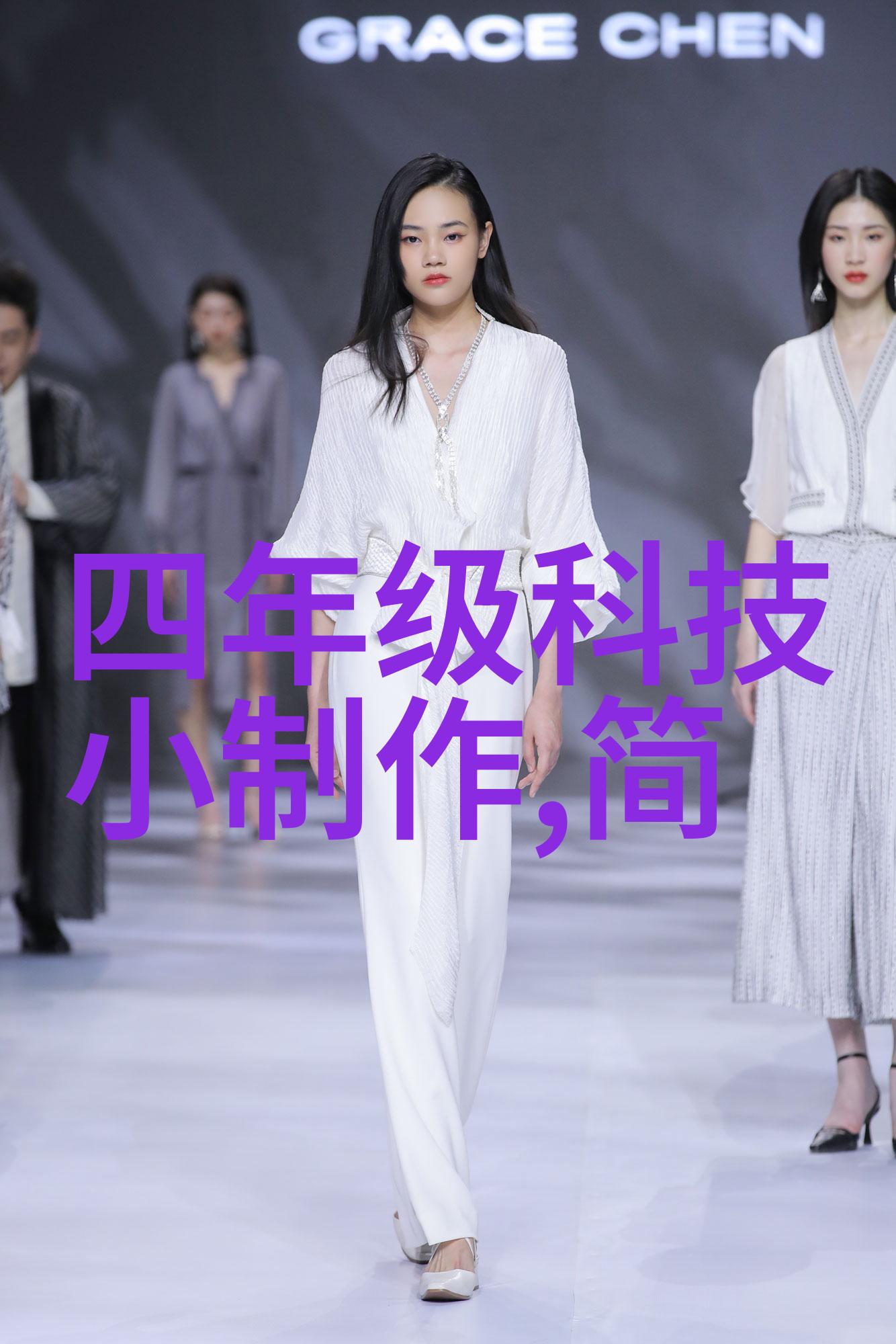节能减排策略通过调整波纹填料因子提高250y金属板效率