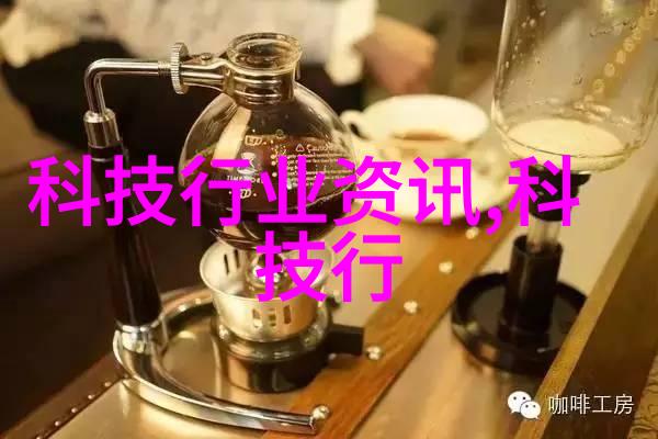 谁在幕后操控半导体王国台积电真正老板的神秘面纱