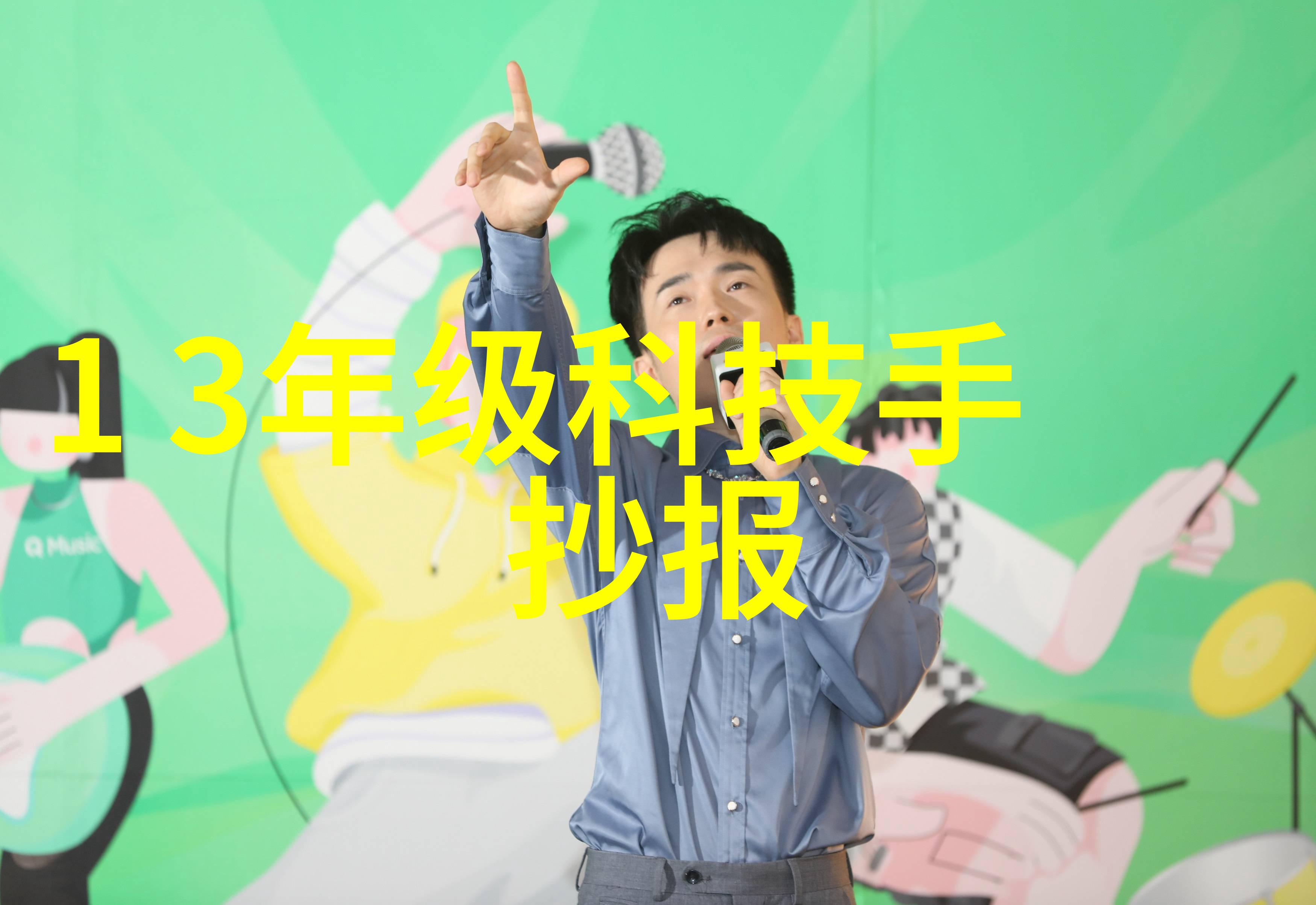 工业自动化新星高效筛选机的崛起与应用前景
