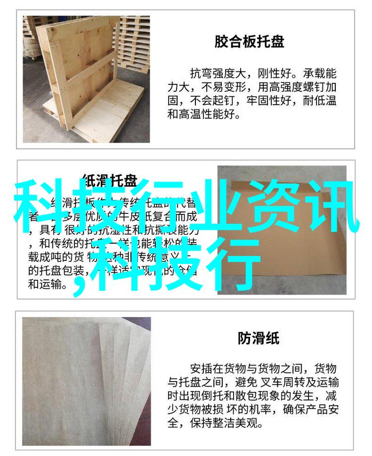 管材名称大全各种管材种类