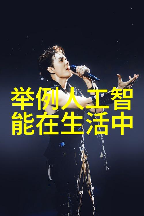 深夜的光芒中国专利查询系统官网背后的秘密