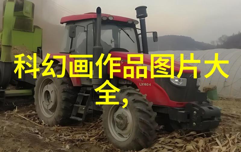 杨致远致雅虎员工备忘录曝光 暗示雅虎将出售