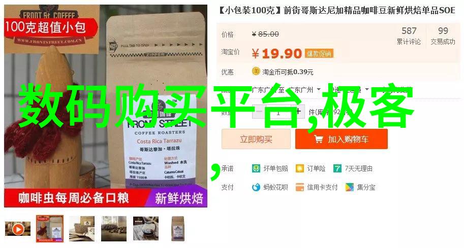 反复强调纳米机器人领域迎来新贵优必选瞄准To B市场以安防为目标