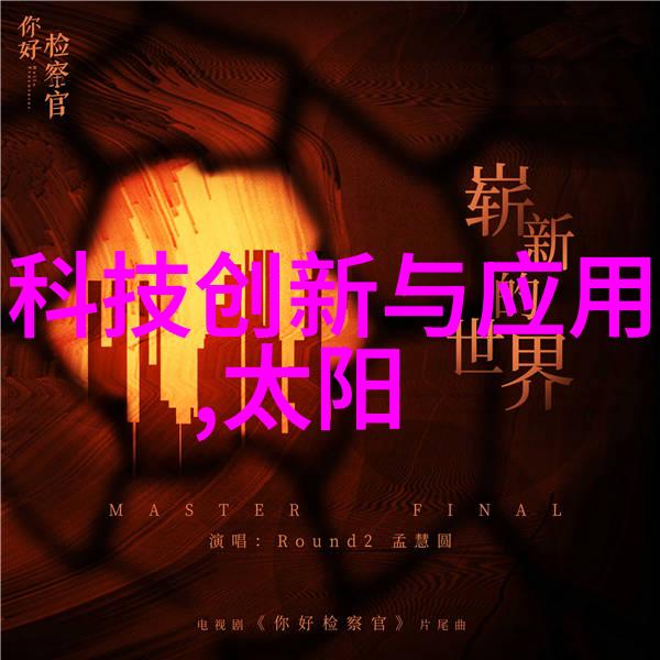 数码宝贝03樱花动漫日语版探索数字世界的奇幻冒险