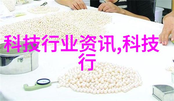 厨房装修效果图大全2012图片 - 家居美学的完美展现时尚与实用并存