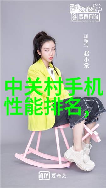 现代简约风格的三室一厅装修温馨舒适的家居生活
