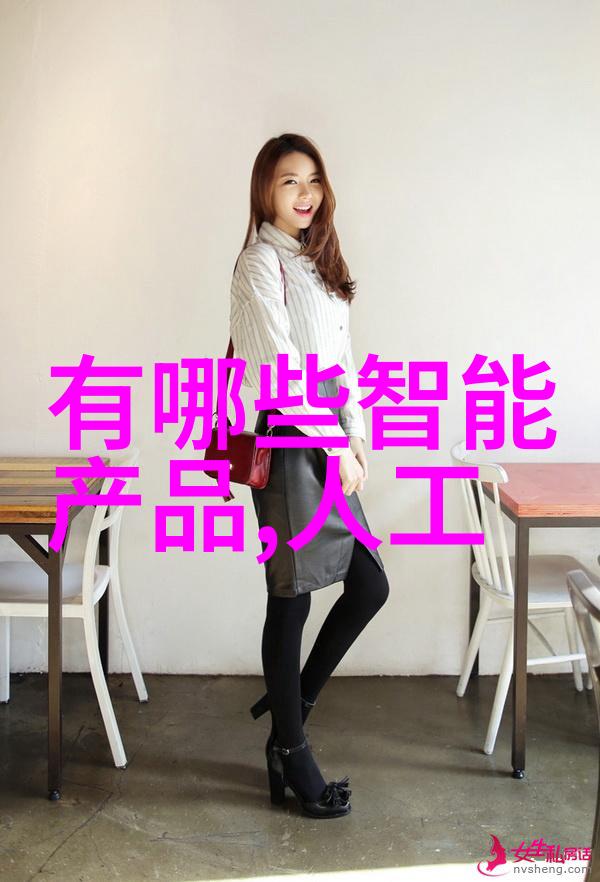 水处理公司-清洁蓝图揭秘水处理行业的创新与挑战