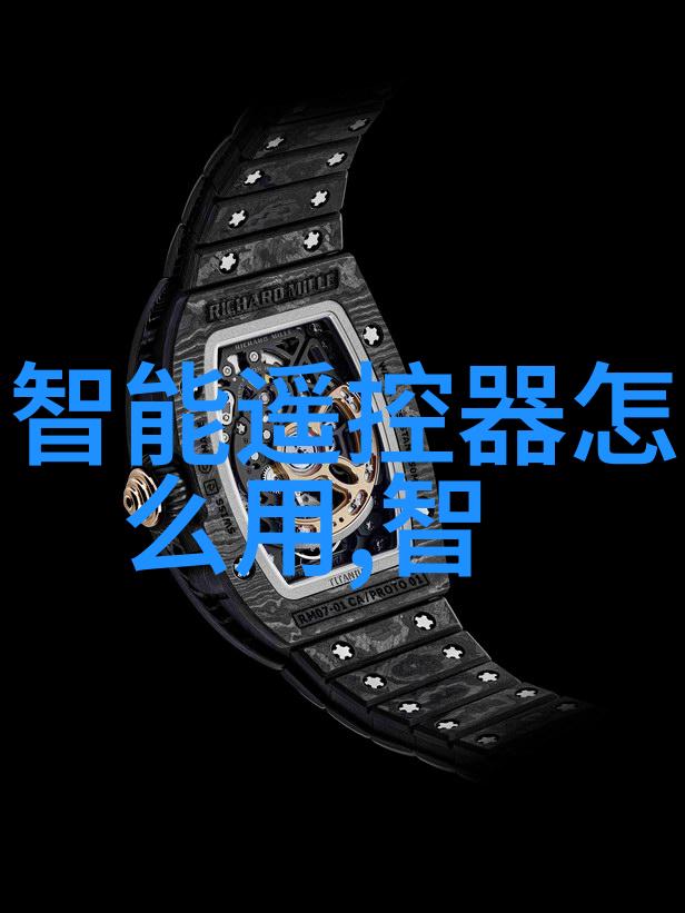 化工洁净室设备的安装调试与维护保养