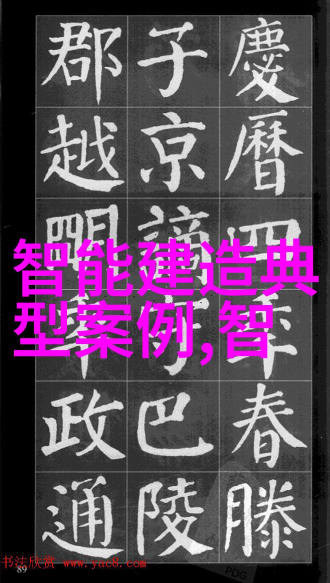 保洁服务让您的家焕然一新