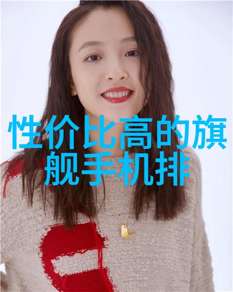 新手必备指南如何高效学习水电安装图纸的技巧与方法