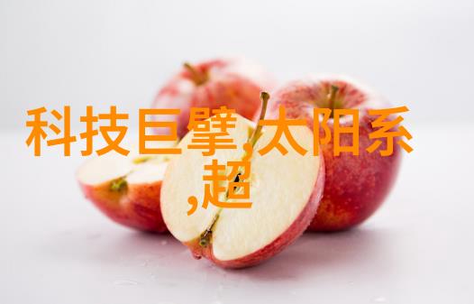 苹果6s plus相比于其他型号有什么特别之处
