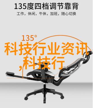广东财经大学金城学府的繁荣篇章