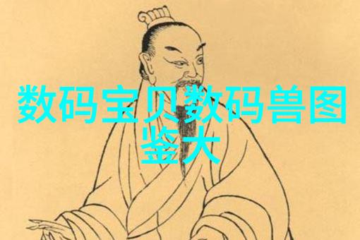 三类医疗器械仓库分区图精准管理安全存储的关键
