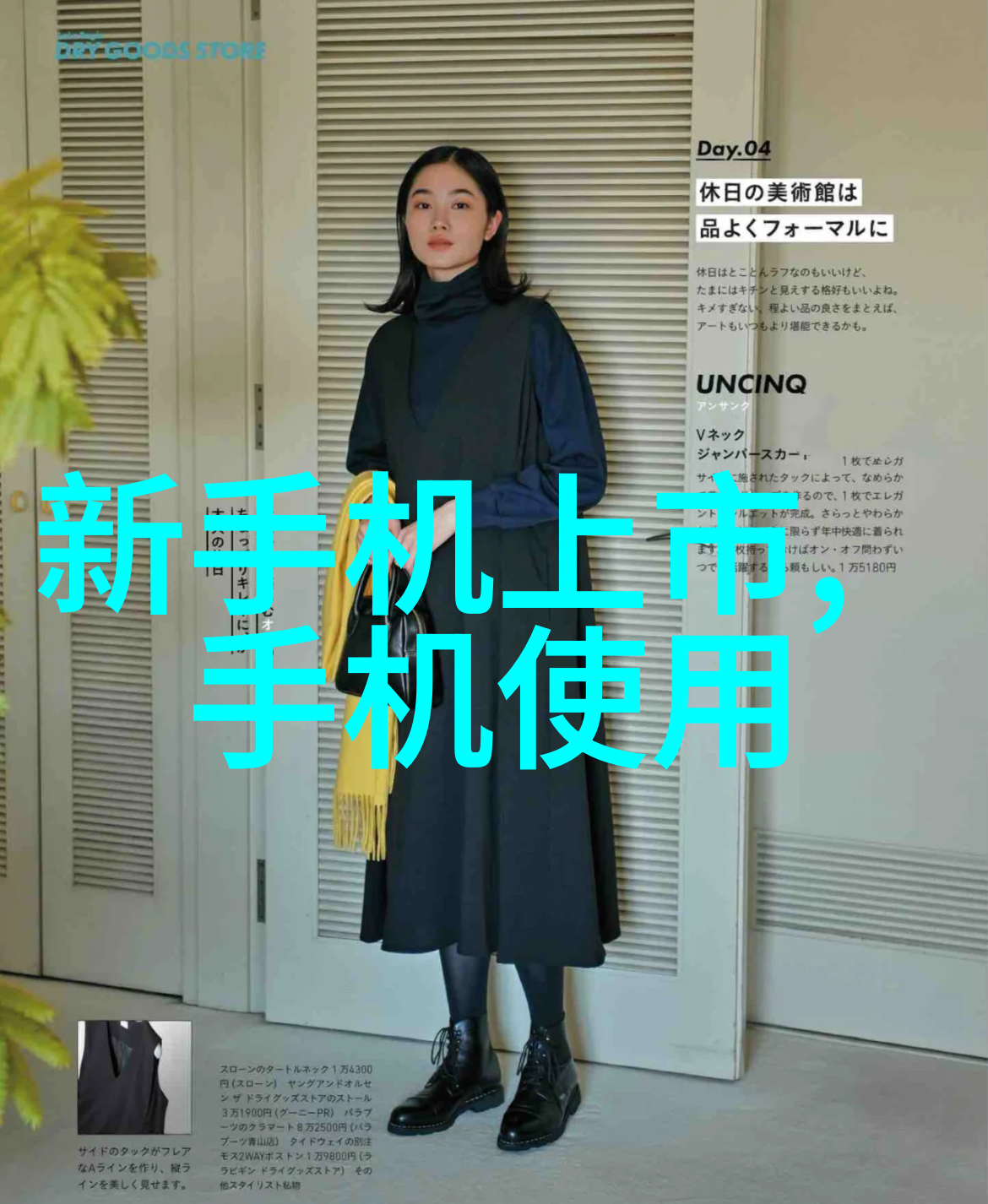 新冠疫情后杀菌设备生产厂家的市场需求大幅增长