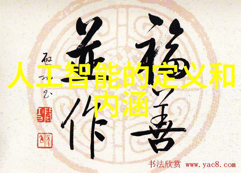 室内装修设计图 - 精致生活创意空间的室内装修设计图集