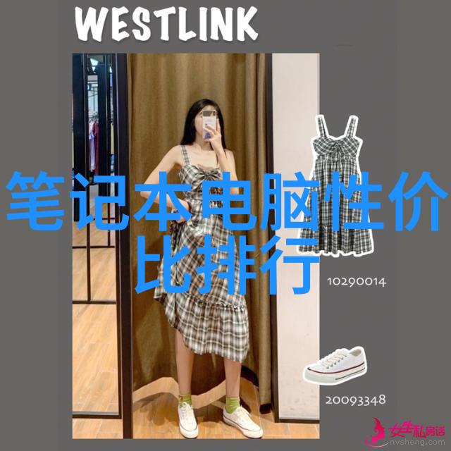 注射用水设备确保医疗清洁与效率的关键技术