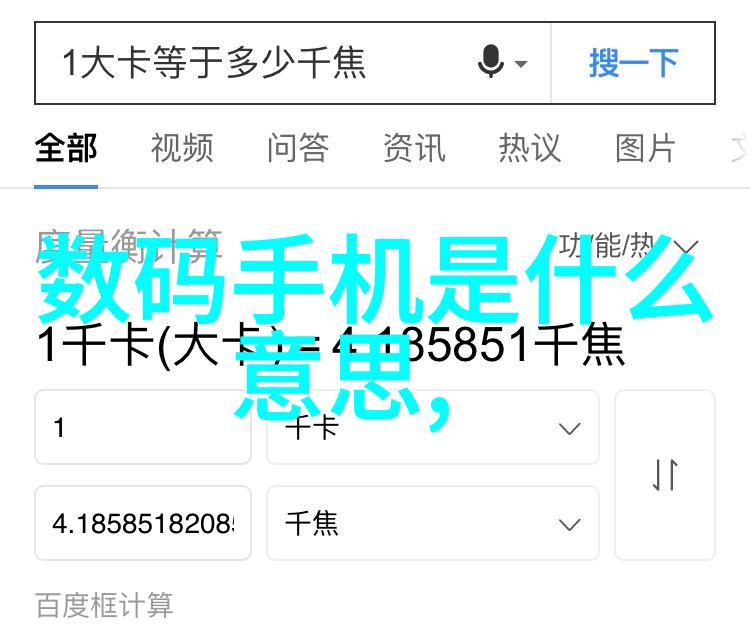 从基础到精进理解和使用日常口语中的填充词汇