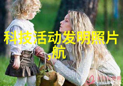环境友好型外墙材料与传统砖相比有什么优势