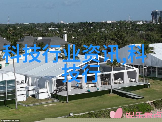 如何选择合适的沙发颜色来提升大客厅的视觉效果