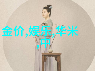 化工制冷设备高效环保的化工制冷解决方案