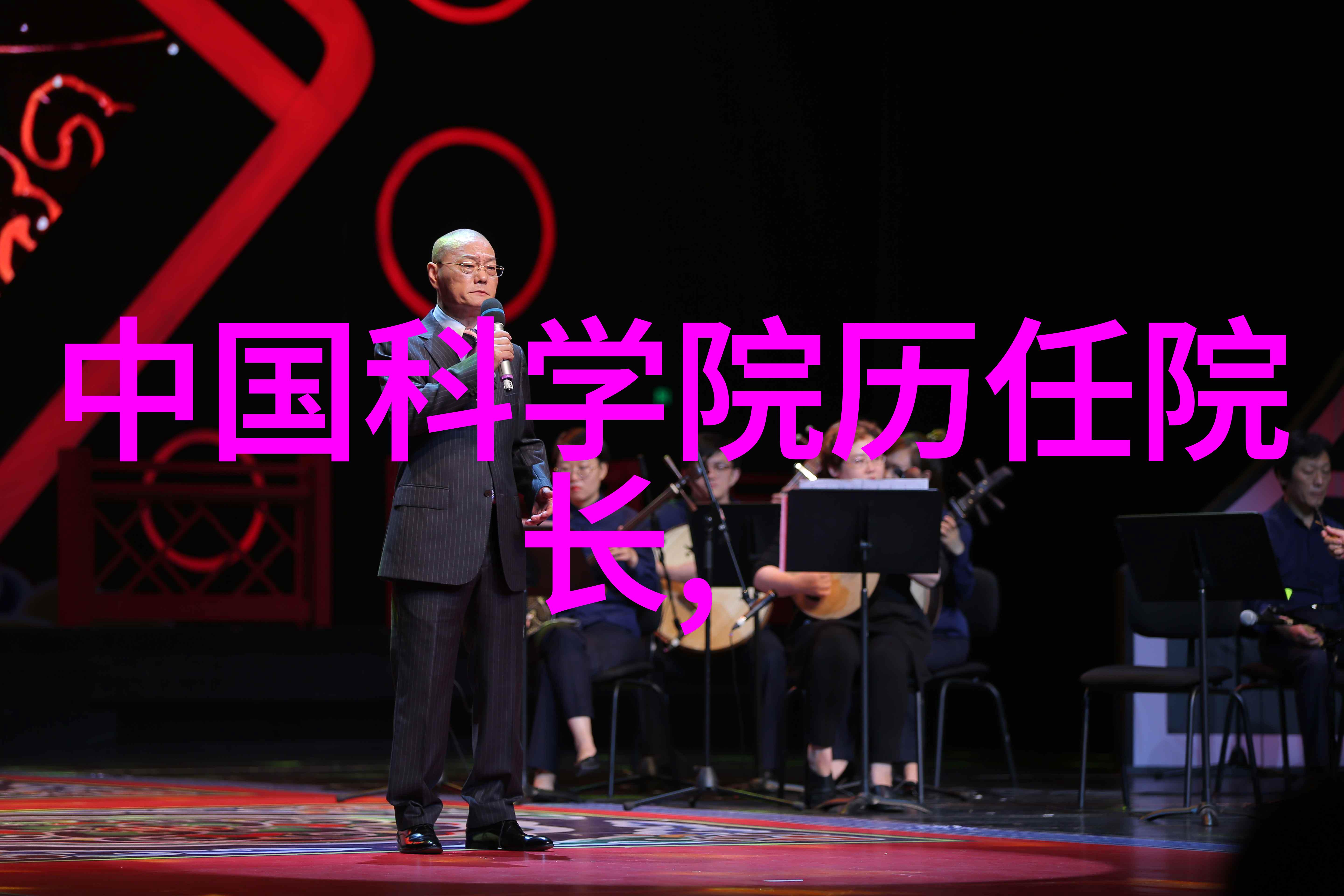 化工厂离心机的故障诊断与排除方法