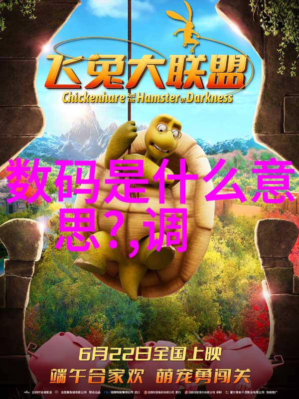 生活垃圾粉碎机设备-家用智能垃圾处理器零浪费生活新选择