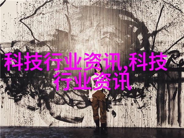 经典复古客厅