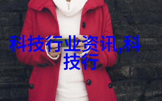 胶体磨技术与应用细粉制备的新纪元