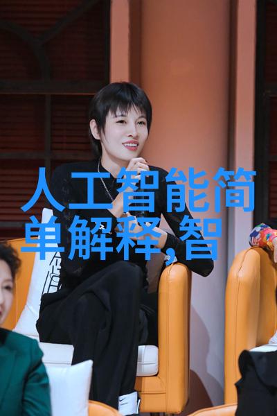 提取浓缩蒸发设备在实验室中的应用
