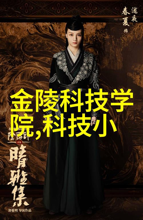 化工液体药品检测-精准分析确保安全使用