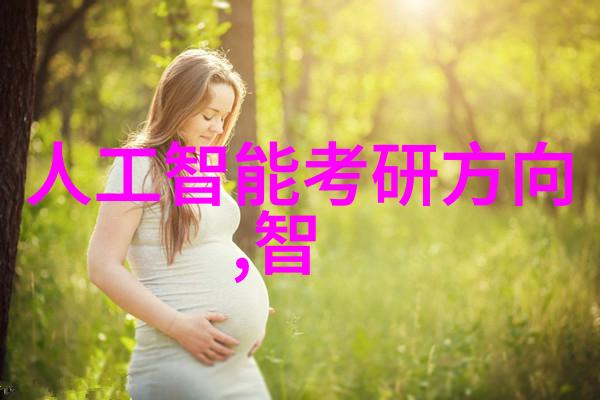 重启记忆vivo密码的迷雾与刷机的秘密