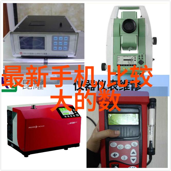 乙炔瓶里面的填料究竟是什么揭开危险化学品的神秘面纱