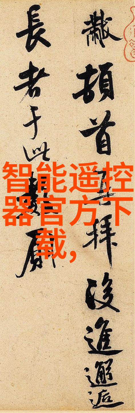 NBA新赛季开幕球星集结号吹响胜利号角