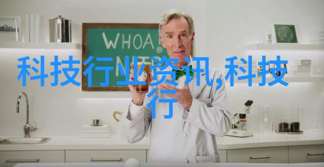 高性能防腐材料在建筑工程中的应用与未来发展趋势
