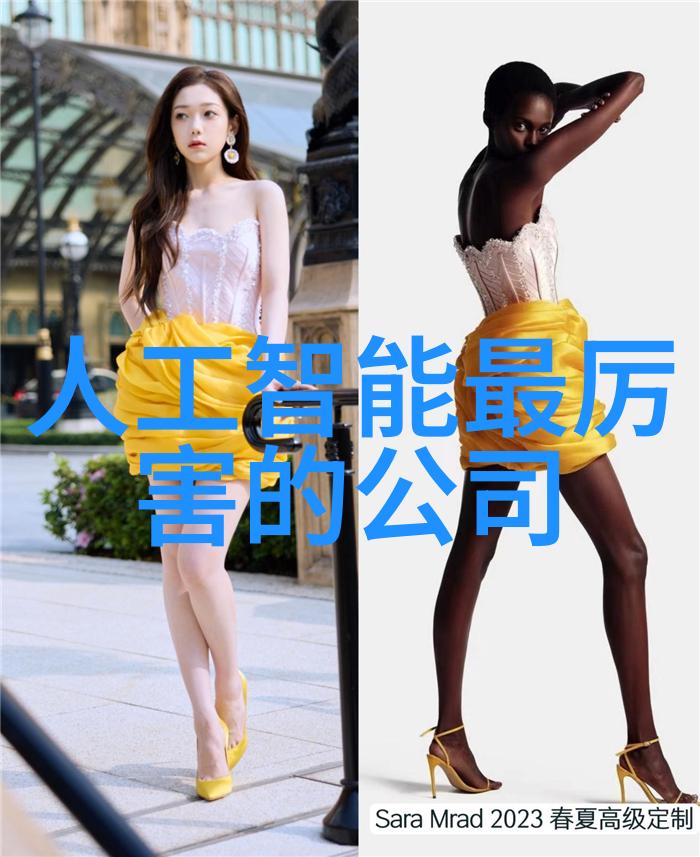 空气缭绕湿度蒸发干燥之器的静谧舞动