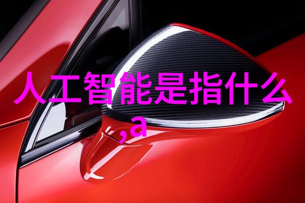 医院净水设备我是如何让医院的饮用水变得清澈透亮的