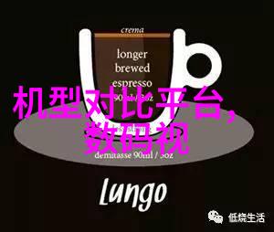 精益求精不锈钢的秘密材料