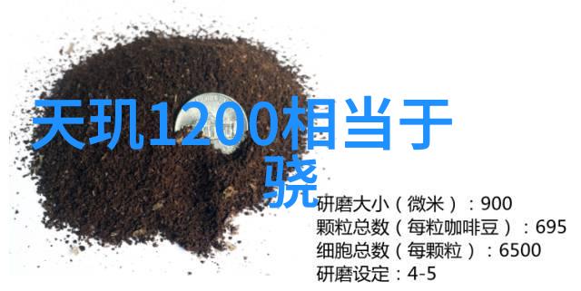 化学原料-激活剂揭秘引发剂在化学反应中的关键作用