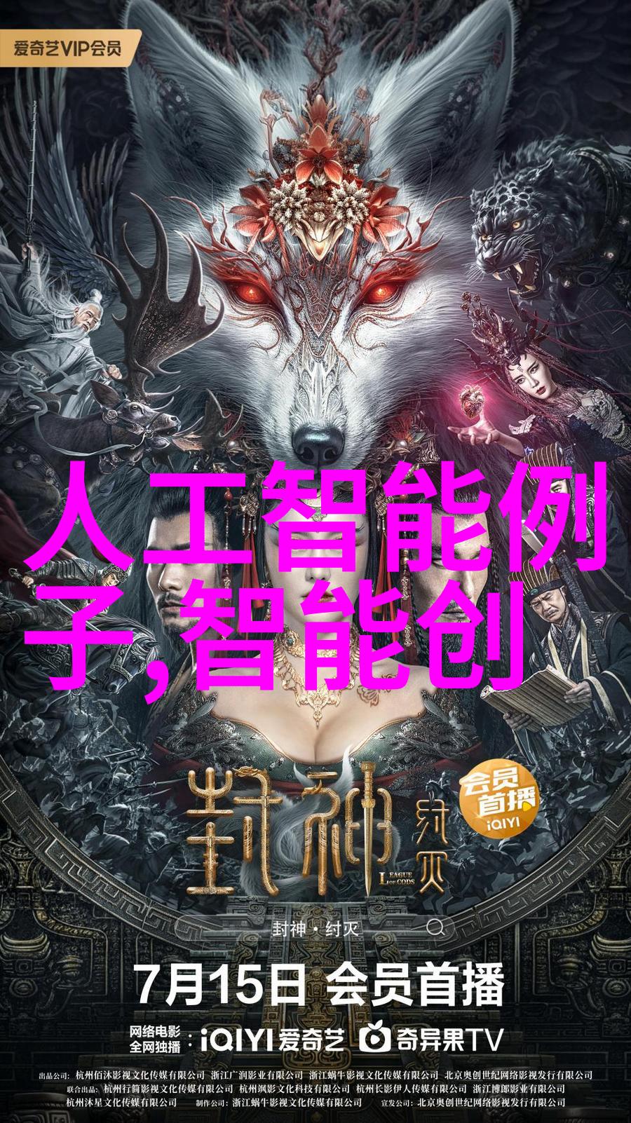 主题-打报告技巧如何清晰准确地表达你的信息