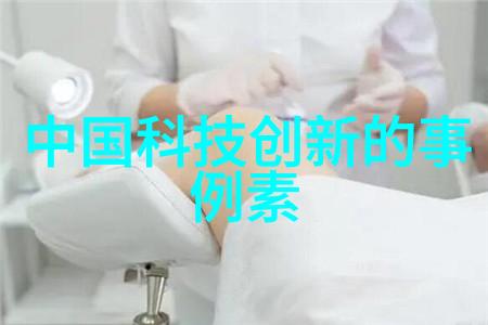 提高生产效率优化丝网填料分块流程
