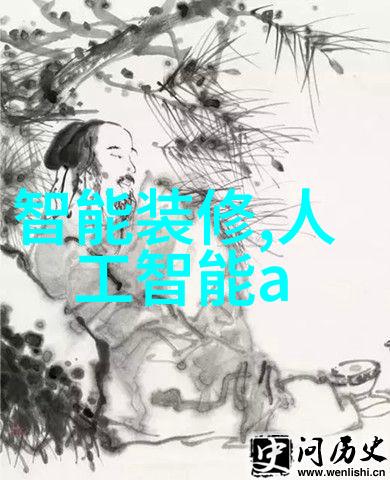 智能交通技术-智慧大道如何通过物联网和人工智能提升城市交通效率